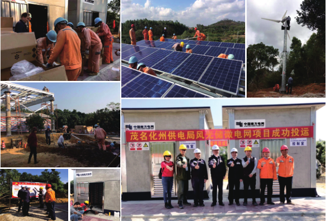 k8凯发(中国)天生赢家·一触即发