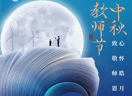 k8凯发(中国)天生赢家·一触即发