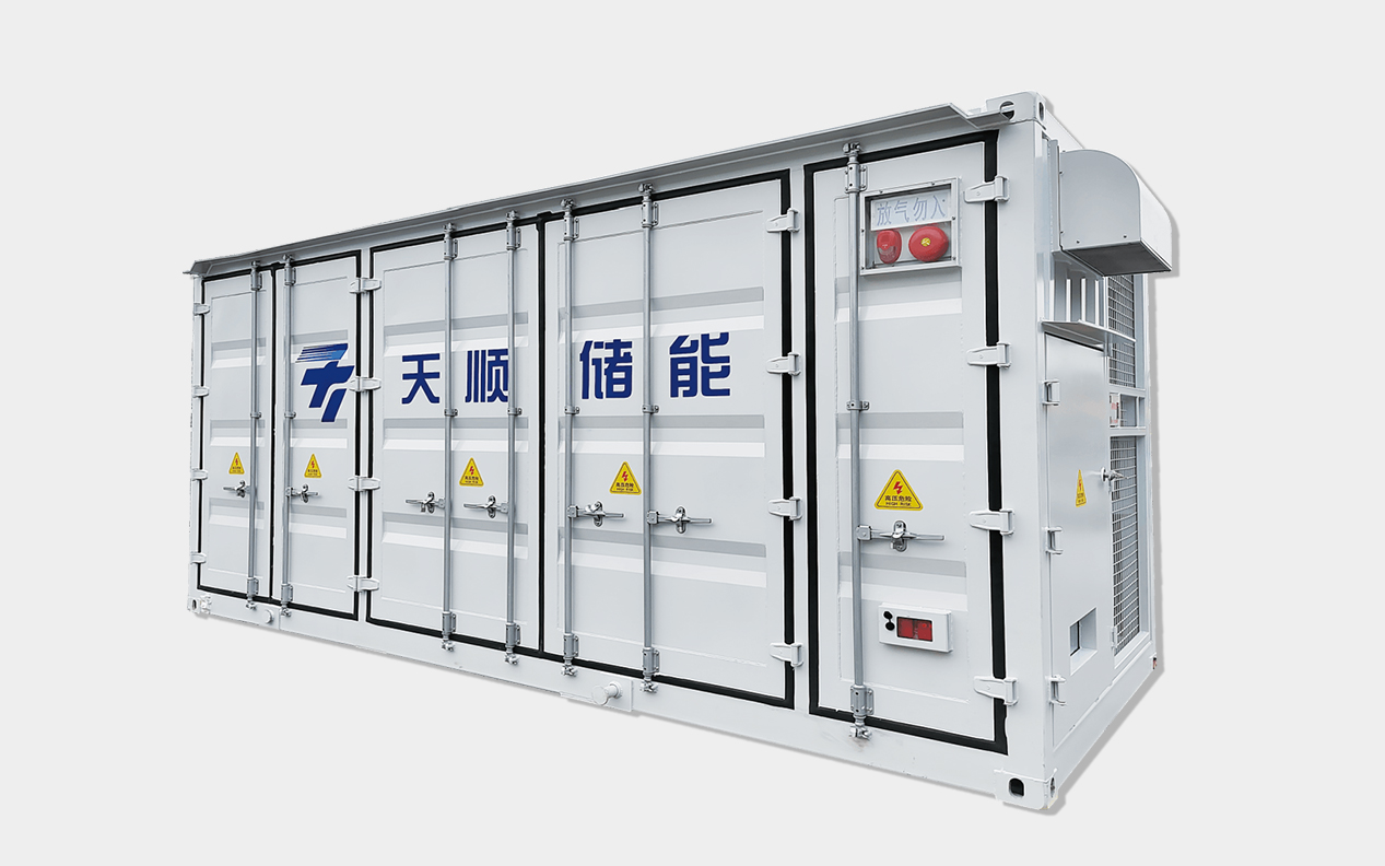 k8凯发(中国)天生赢家·一触即发